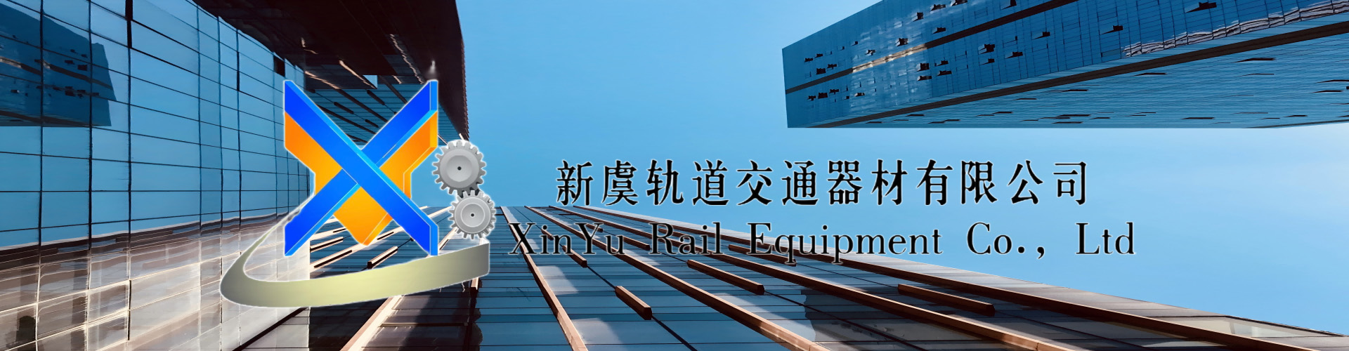 首页图片