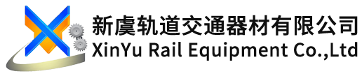 钢结构压板