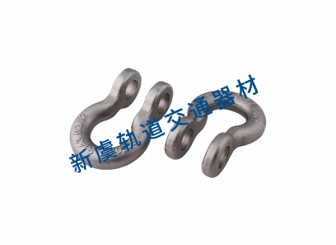 U型挂环