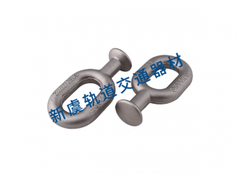 球头挂环