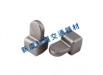 碗头挂板毛坯