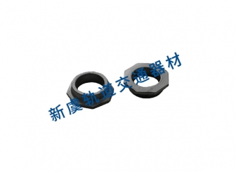 八角带凸台螺母